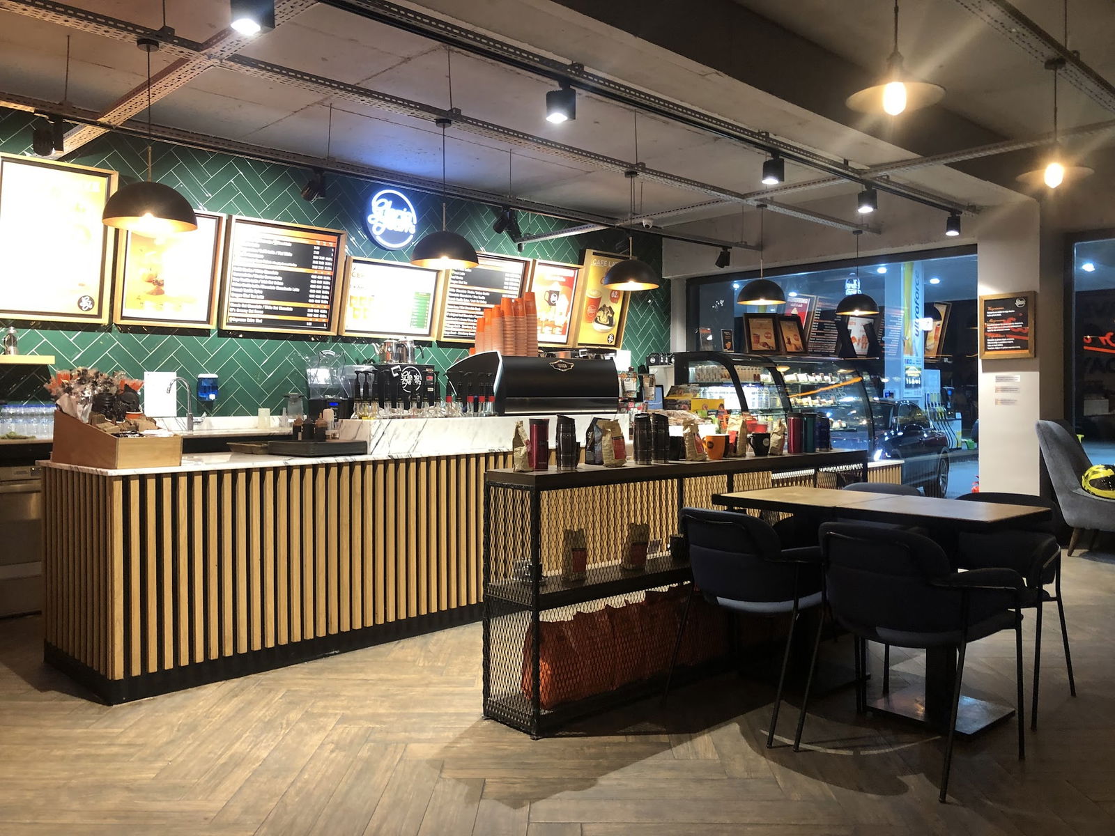 Gloria Jeans Coffees Şişli