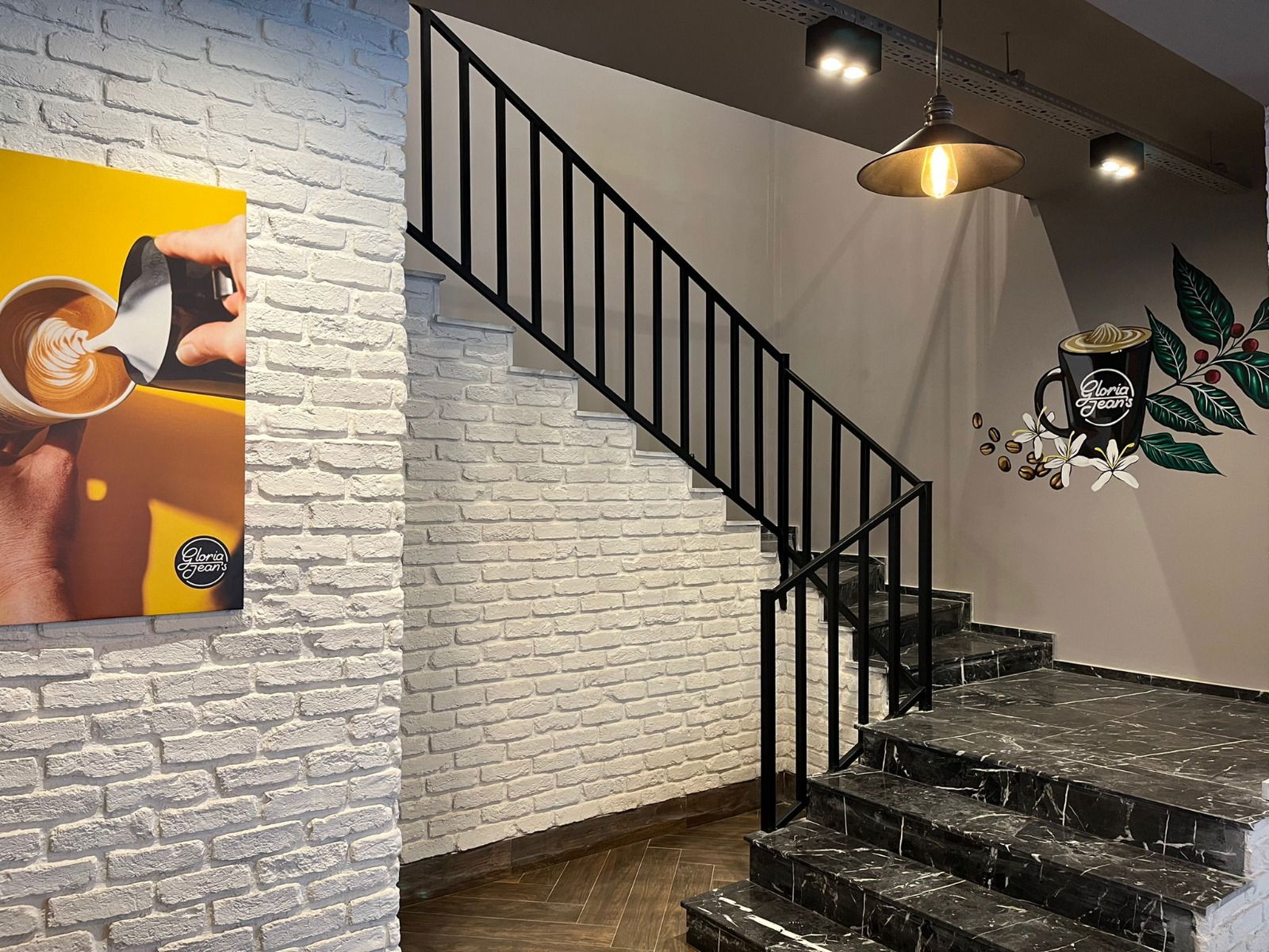 Gloria Jeans Coffees Şişli