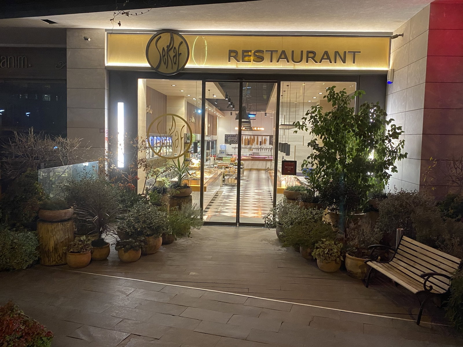Seraf Restaurant