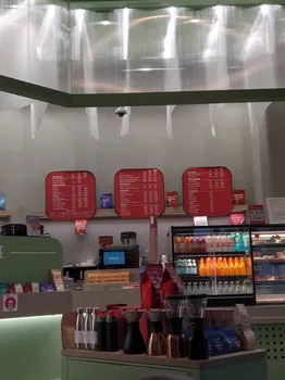 Kaave Nevçarşı Üsküdar Avm resimleri