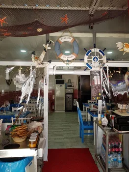 Kerimoğlu Balıkçılık Ve Restoran resimleri