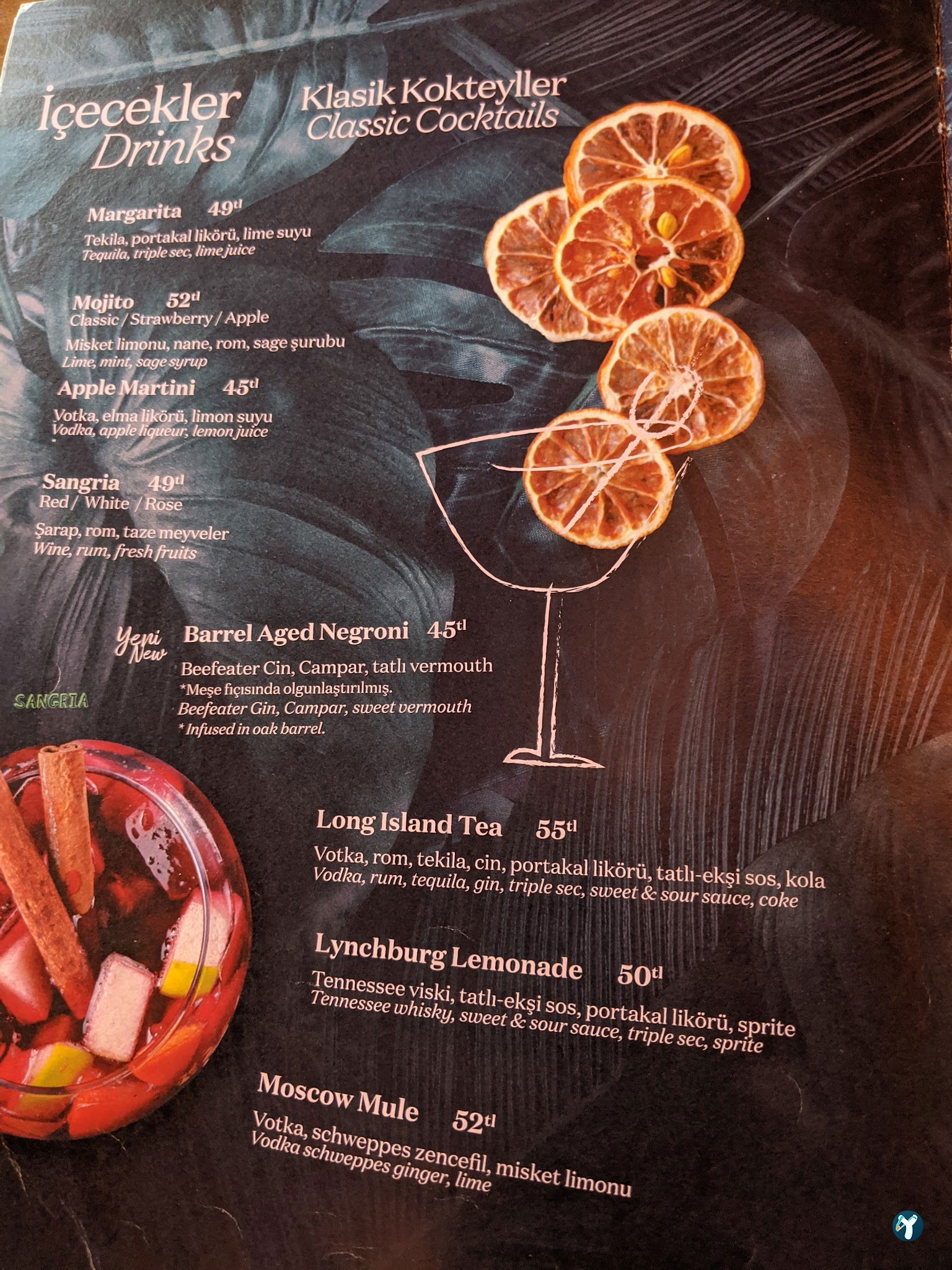 Lou Cafe Bistro - İran Caddesi