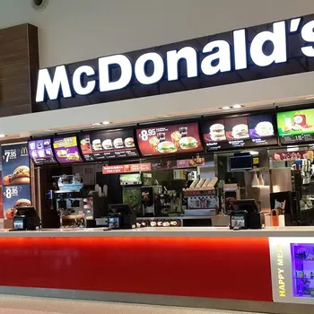 McDonald's resimleri McDonald's resimleri