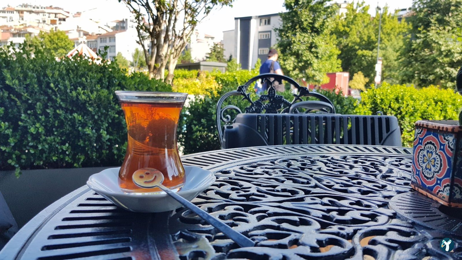 Tebessüm Kahvesi