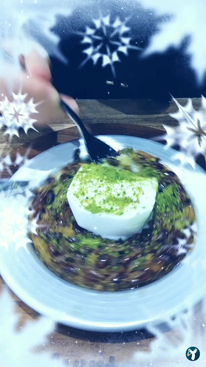 Ayintap Künefe