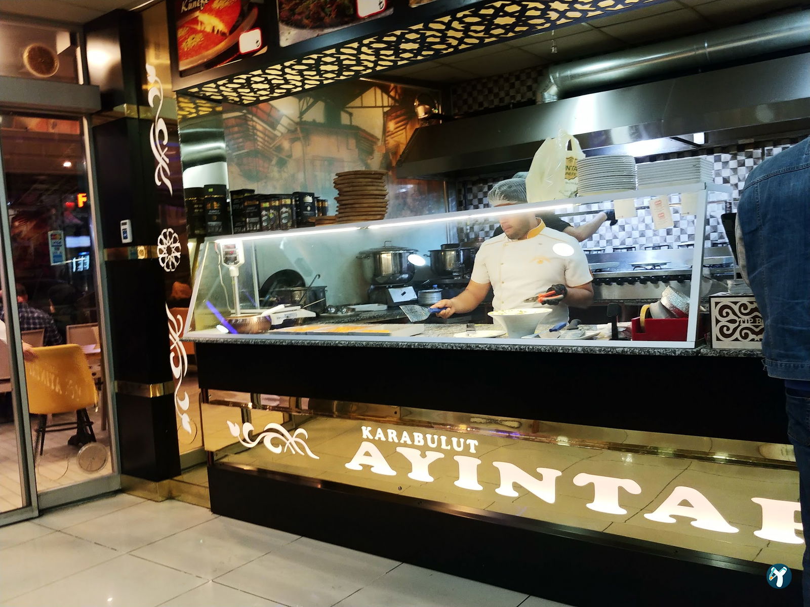 Ayintap Künefe