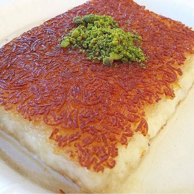 Cataldan Keyfe Hatay Künefe