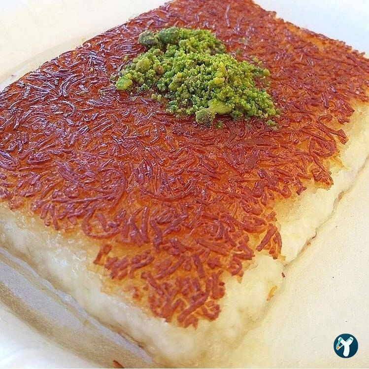 Cataldan Keyfe Hatay Künefe