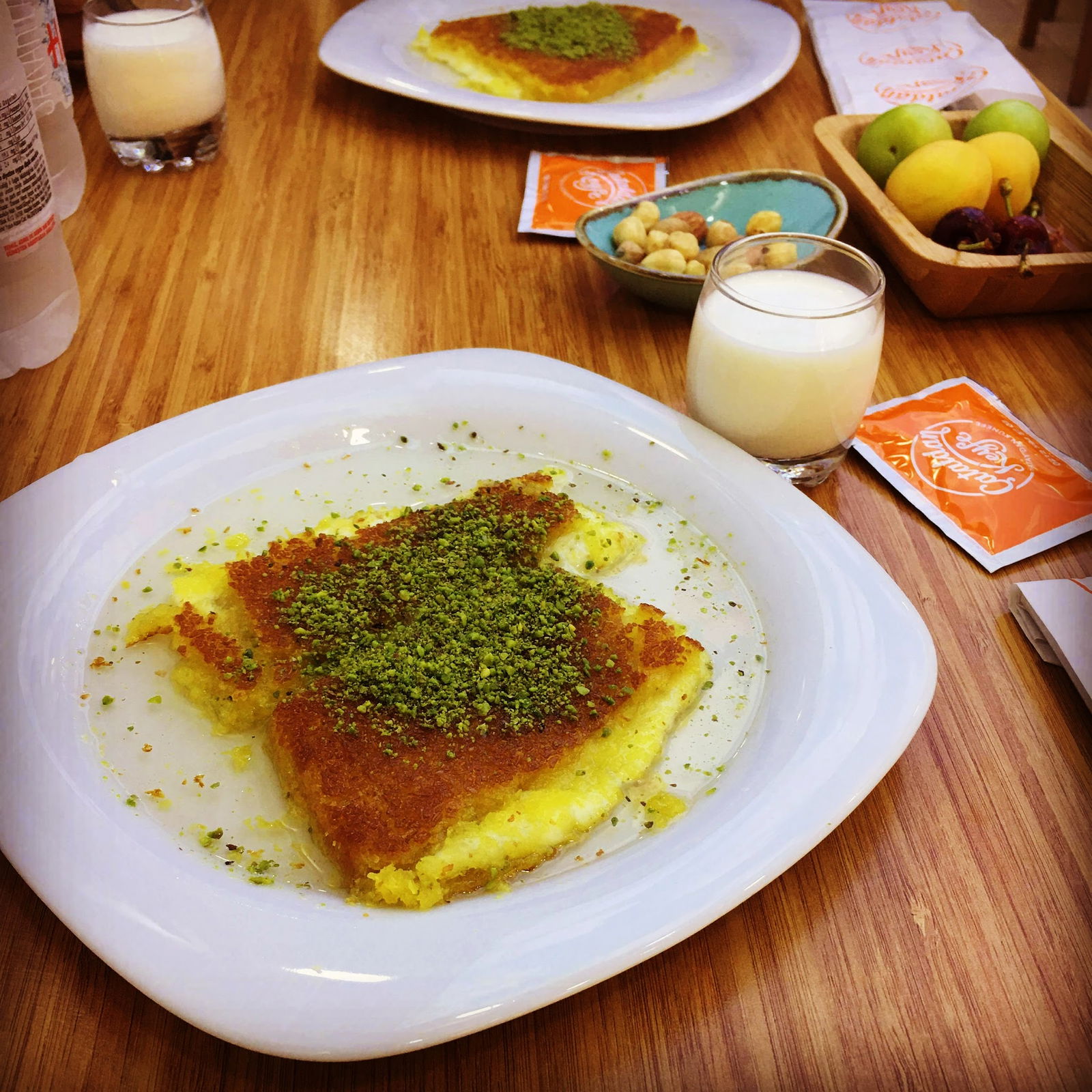 Cataldan Keyfe Hatay Künefe