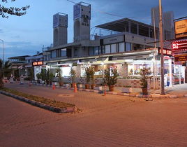 Altın Otel Balıkesir / Altınova