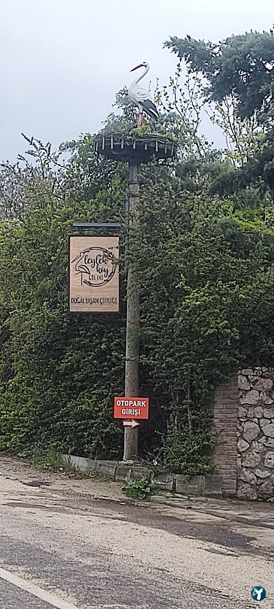 Leylek Köy Göl Evi
