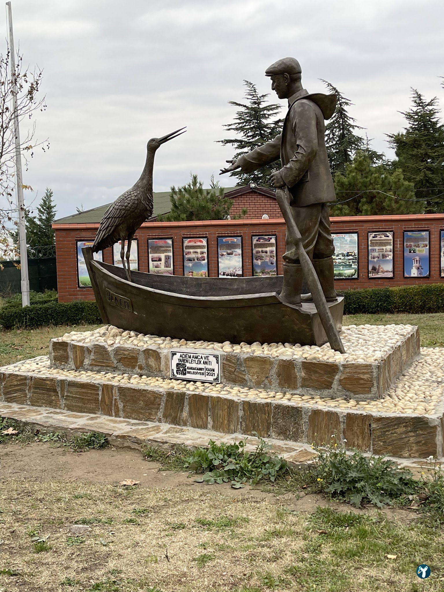 Leylek Köy Göl Evi