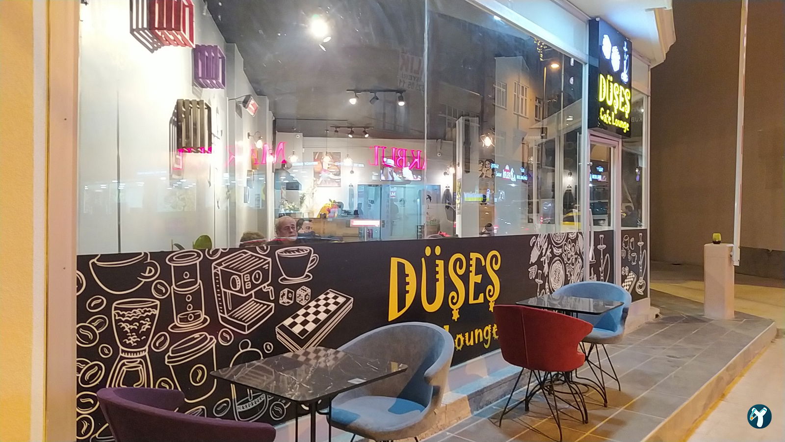 Ebu Mirza Group İhtiva Cafe