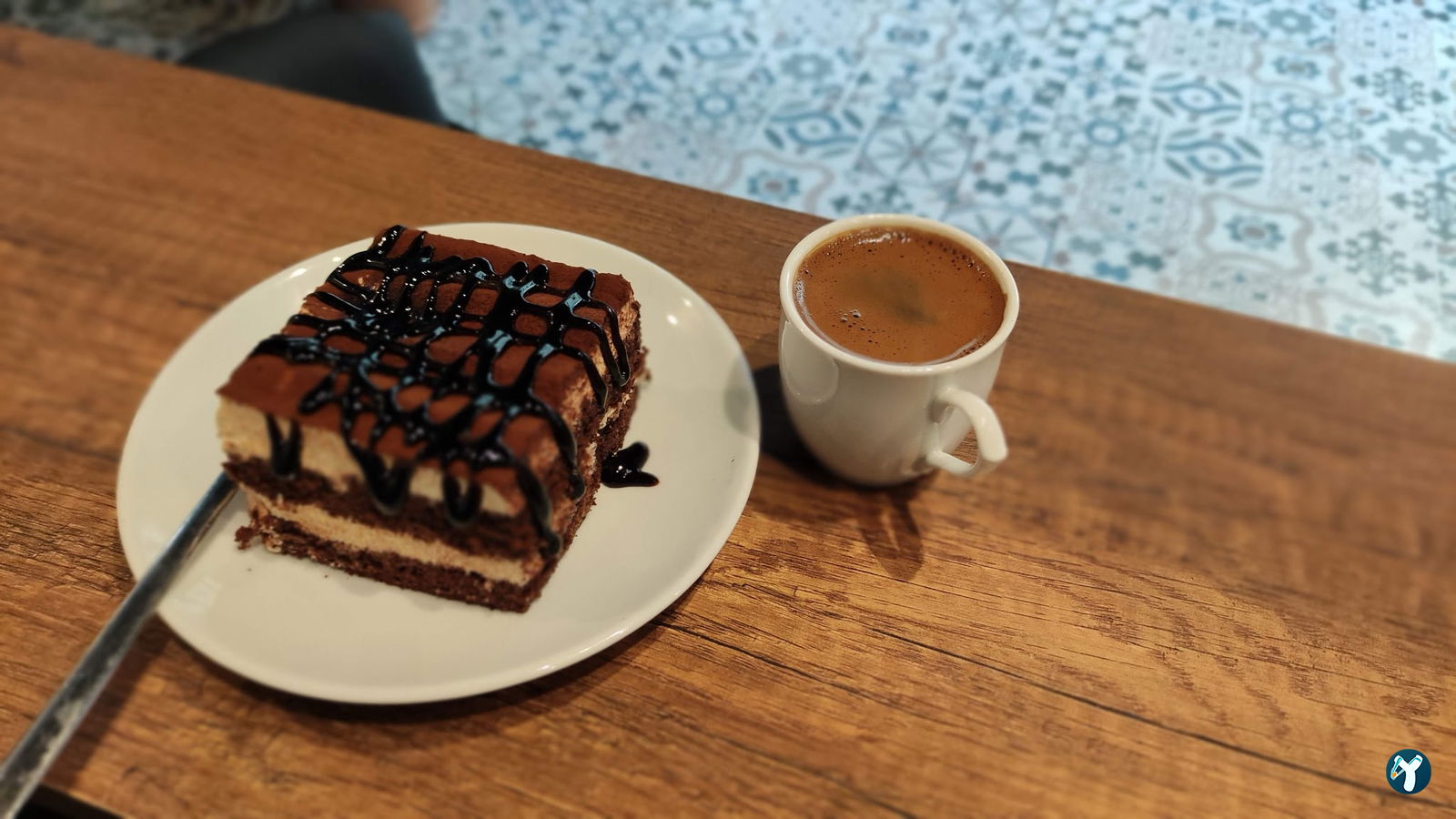 Ebu Mirza Group İhtiva Cafe