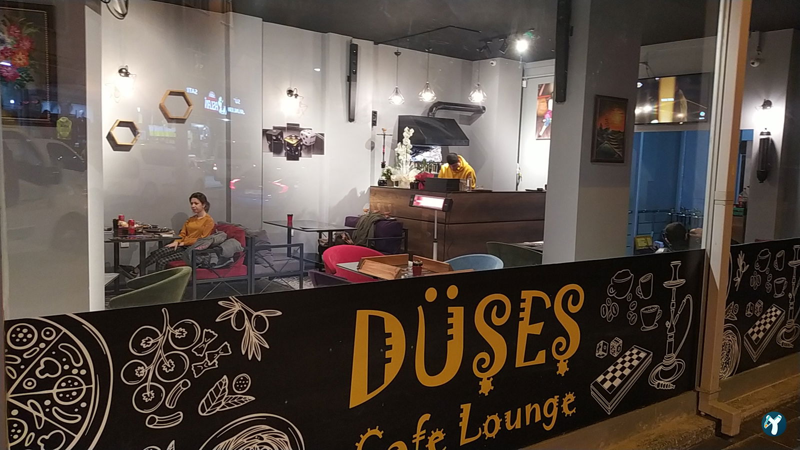 Ebu Mirza Group İhtiva Cafe