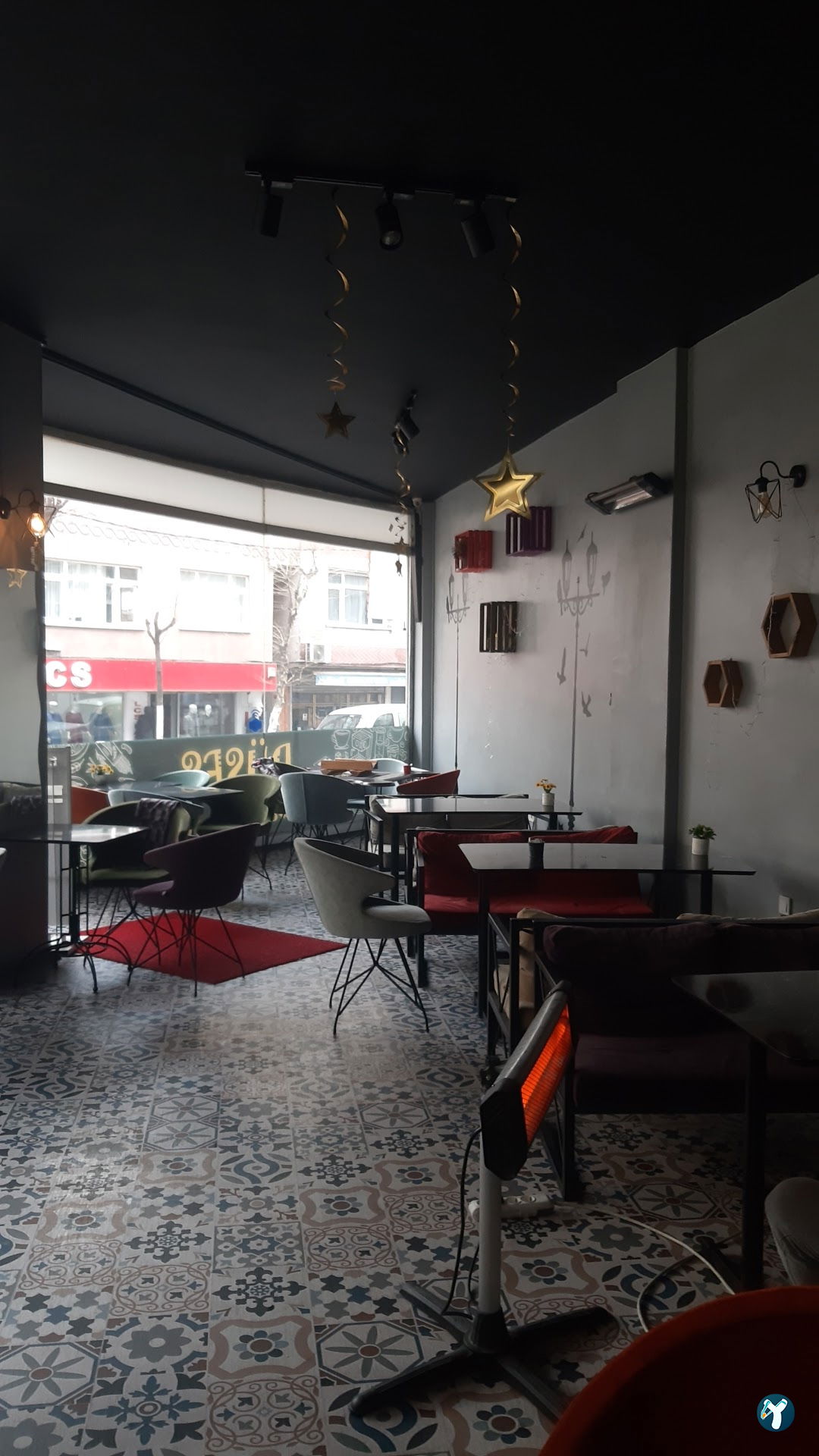 Ebu Mirza Group İhtiva Cafe
