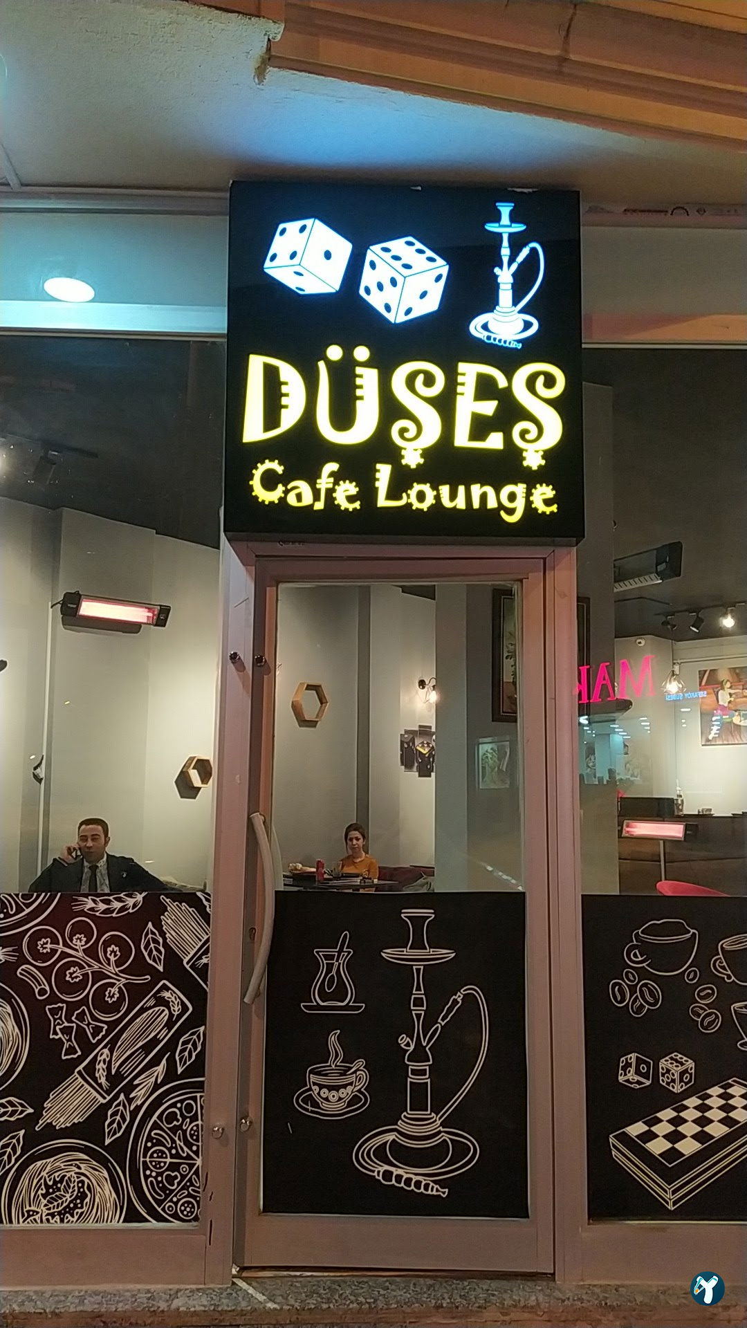 Ebu Mirza Group İhtiva Cafe