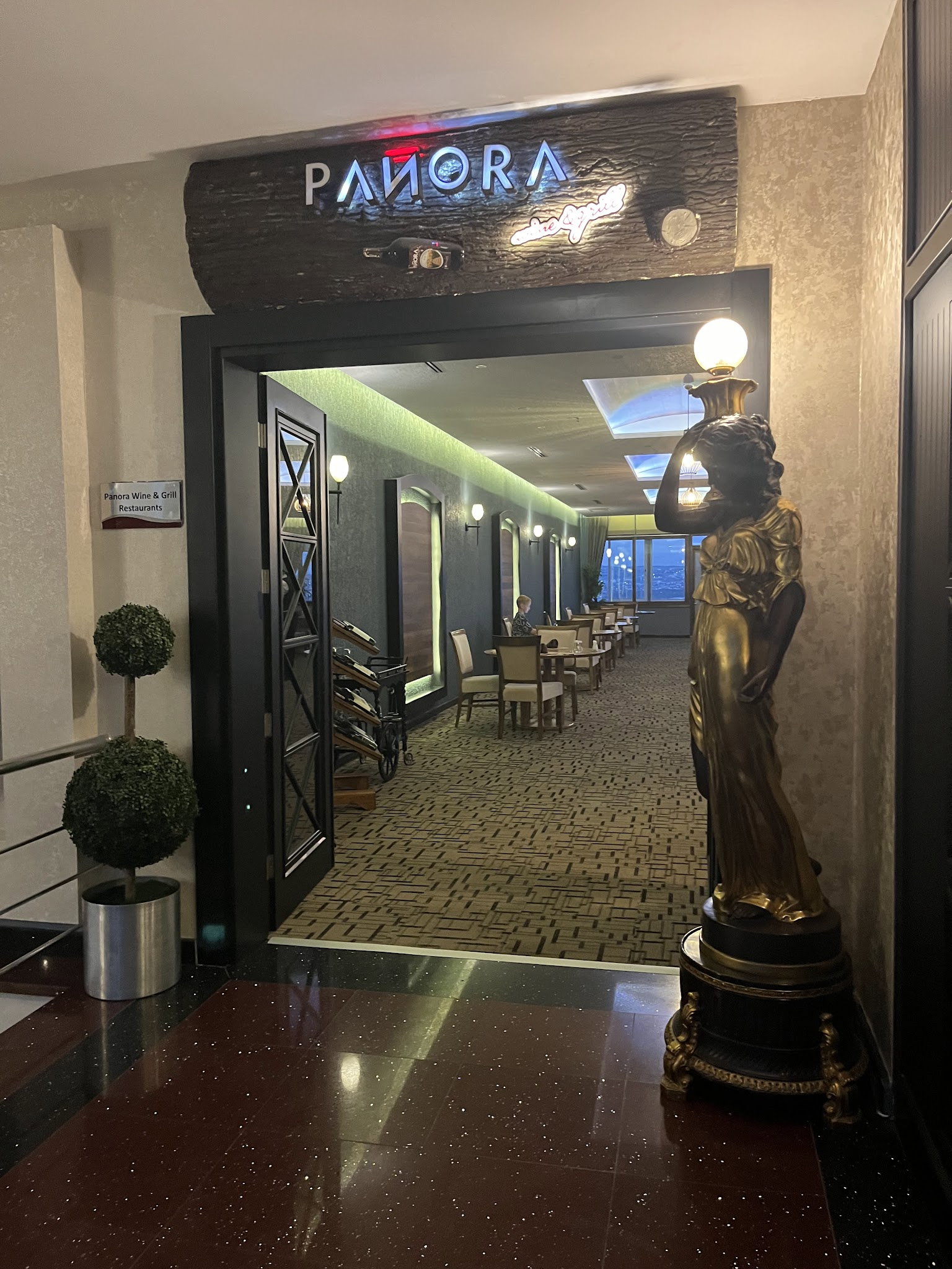 Panora Wine & Grill Restaurant