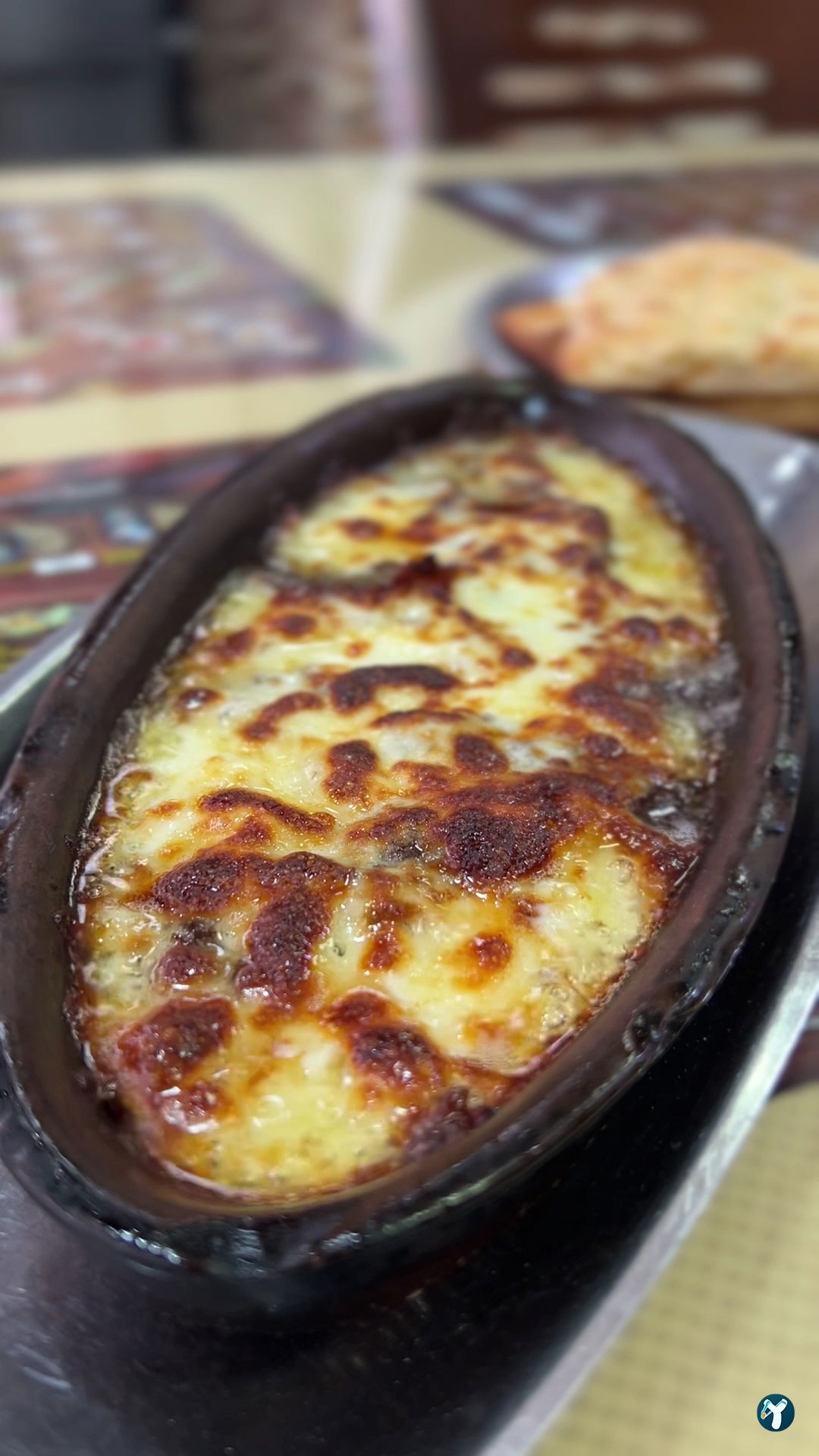Şen Pide Evi