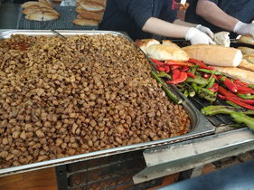 Meşhur Kavurmacı