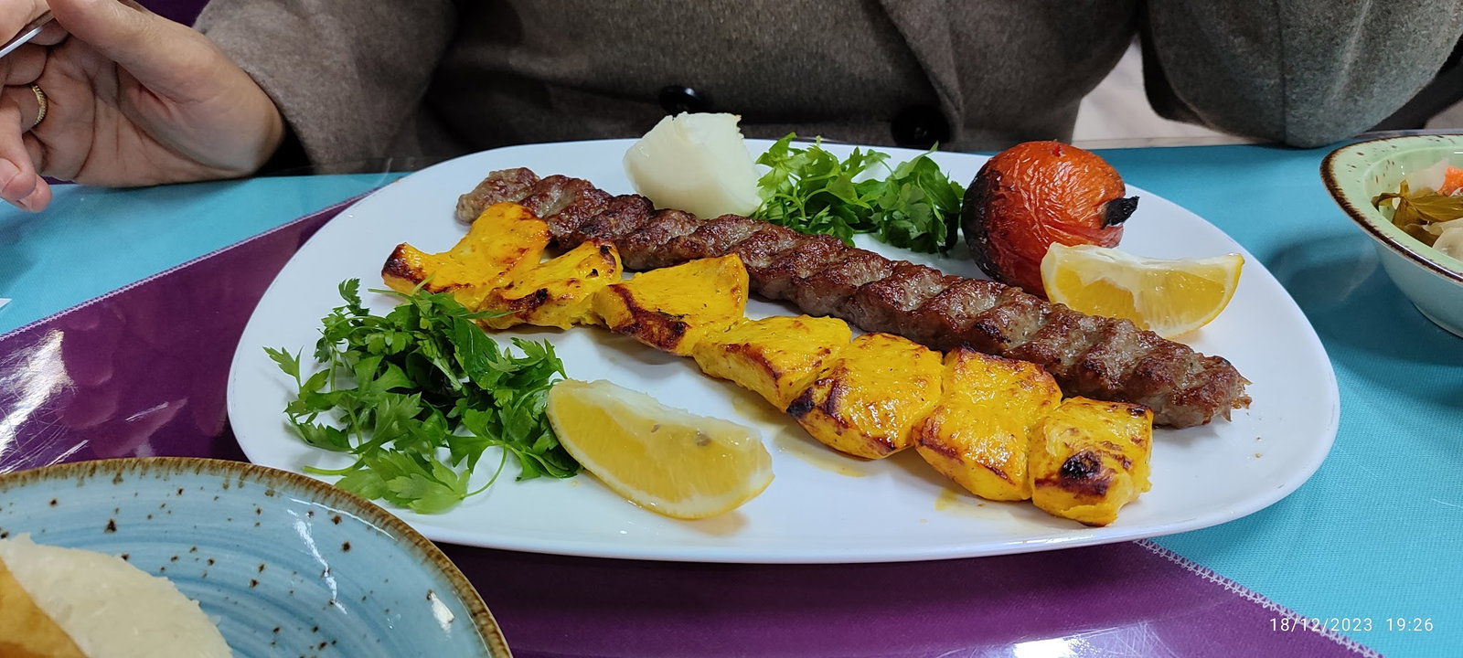 Tabriz Restaurant