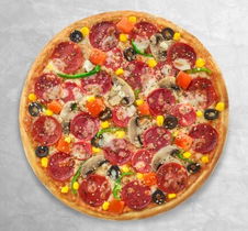Domino's Pizza Çengelköy