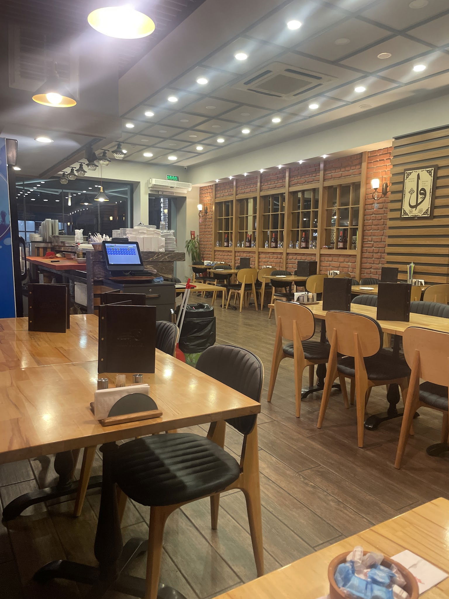 Onda On Dürümcü - Kebapçı - Ciğerci - Sultangazi Kebapçı&Dürümcü