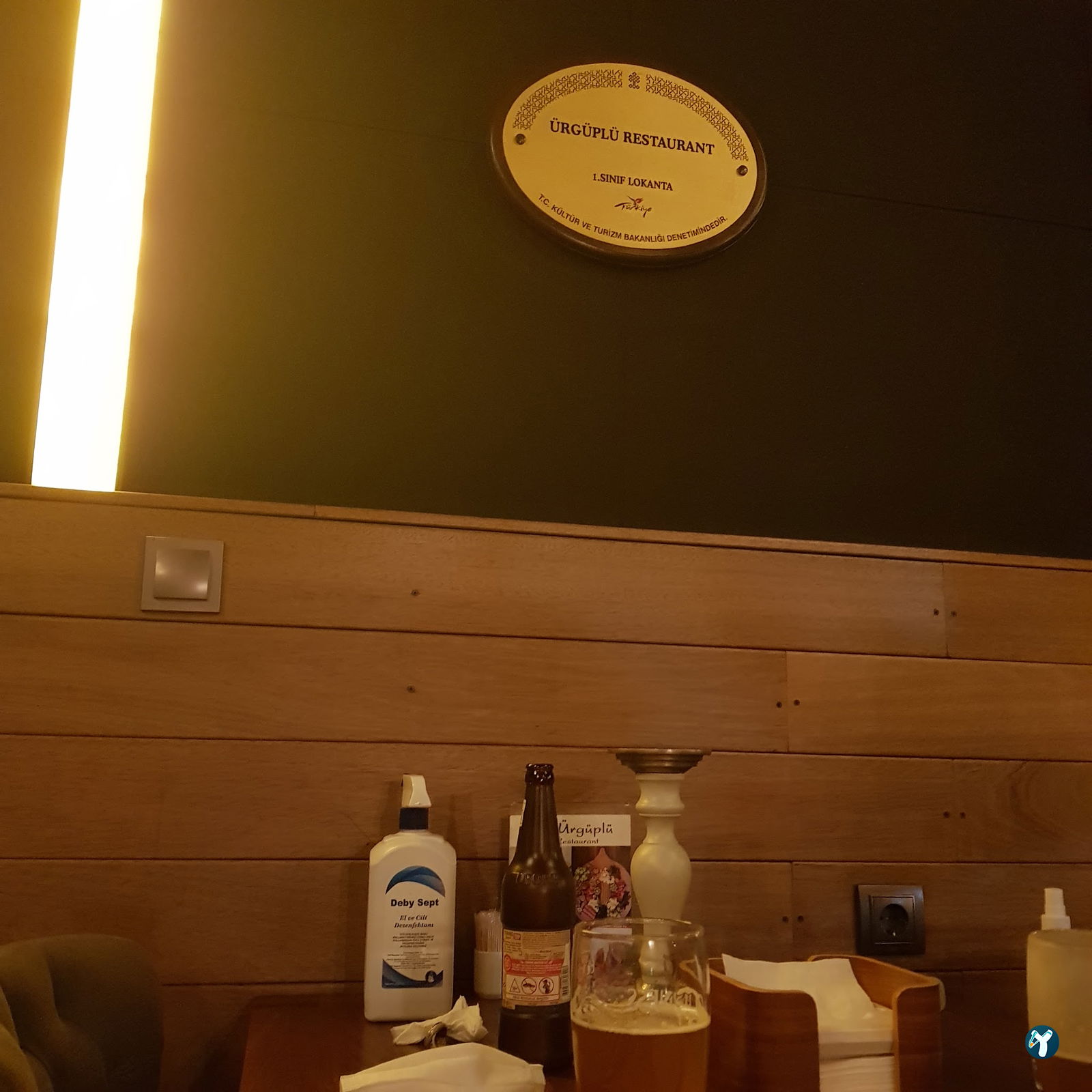 Ürgüplü Et Restaurant