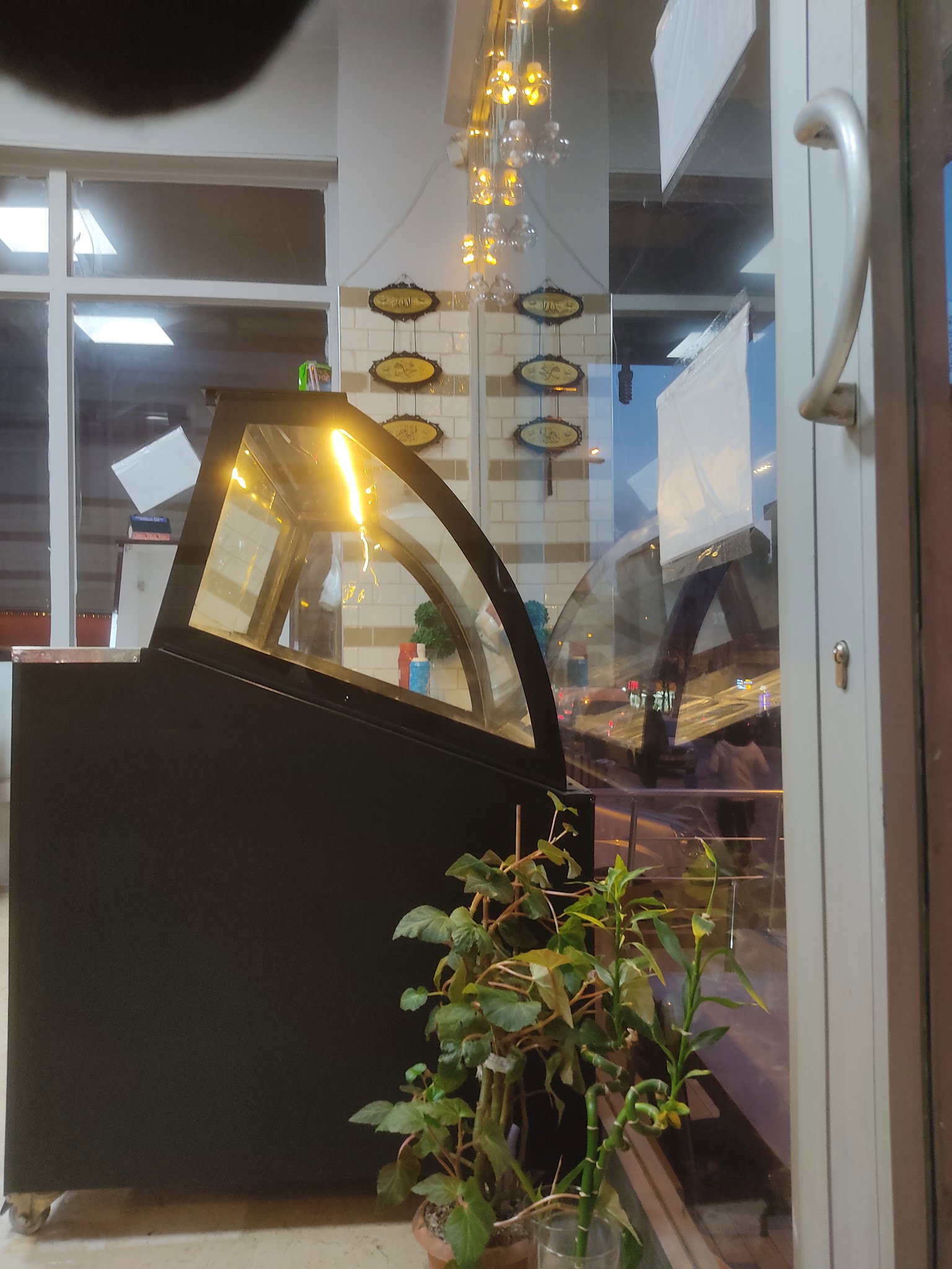 Hava Ablam Sandvi̇ç Ve Ocakbaşi