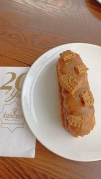 Kahveci Hacıbaba - Selanik Cad. No:39 resimleri