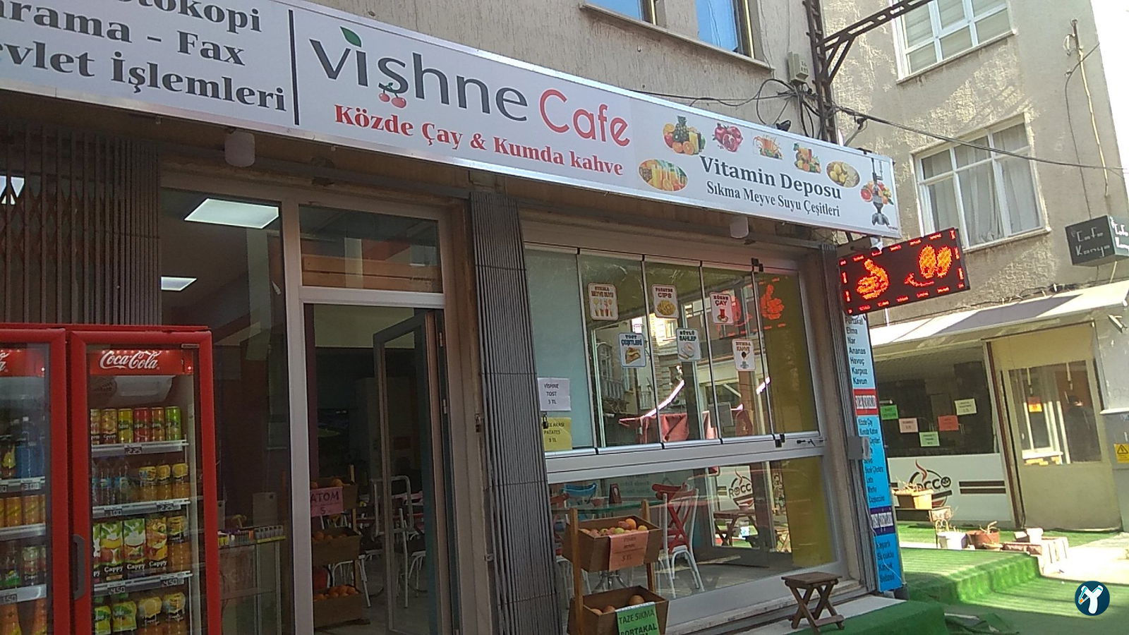 Vishne Cafe