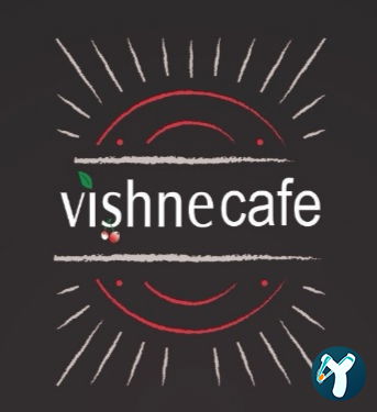 Vishne Cafe