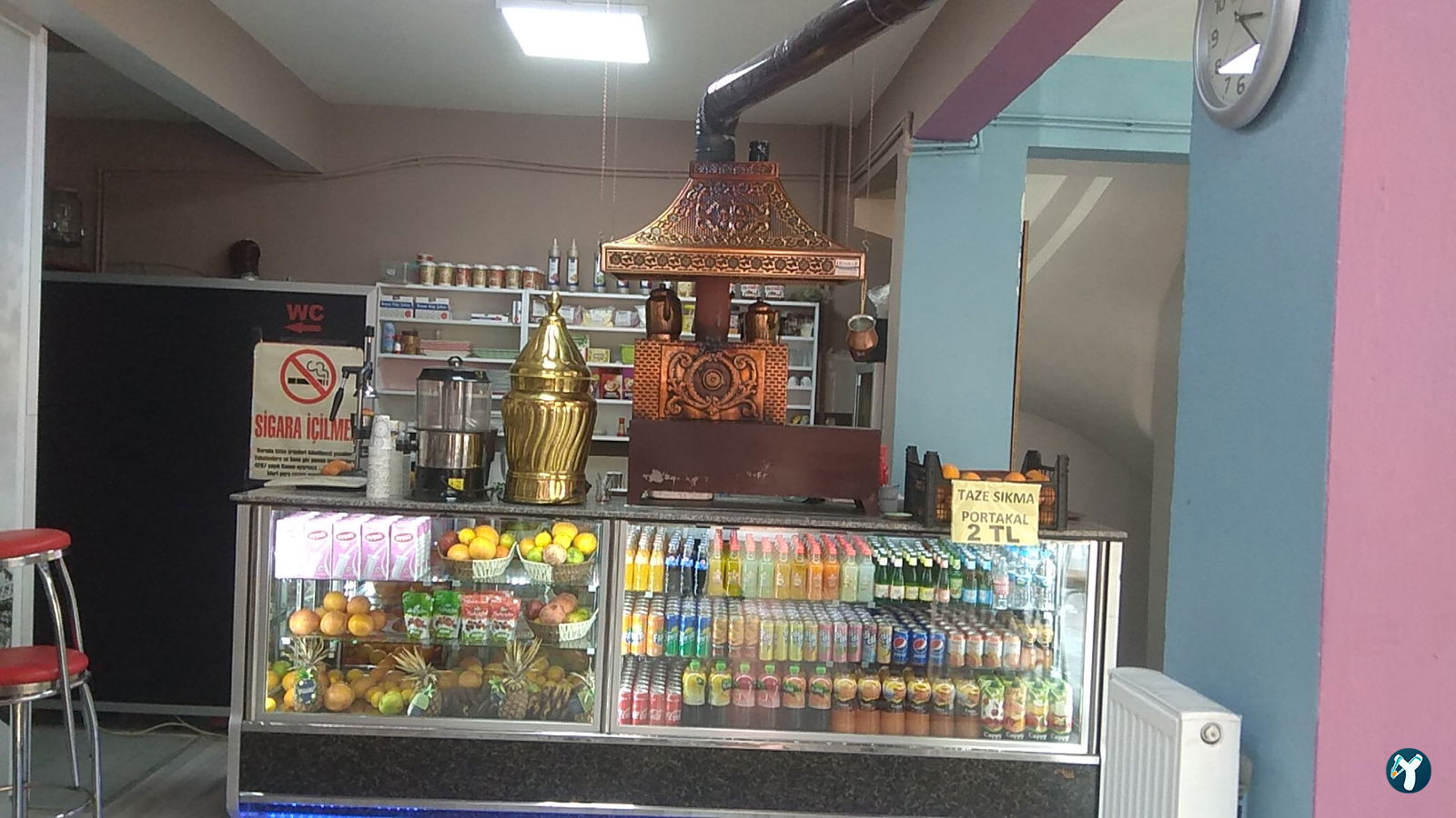 Vishne Cafe