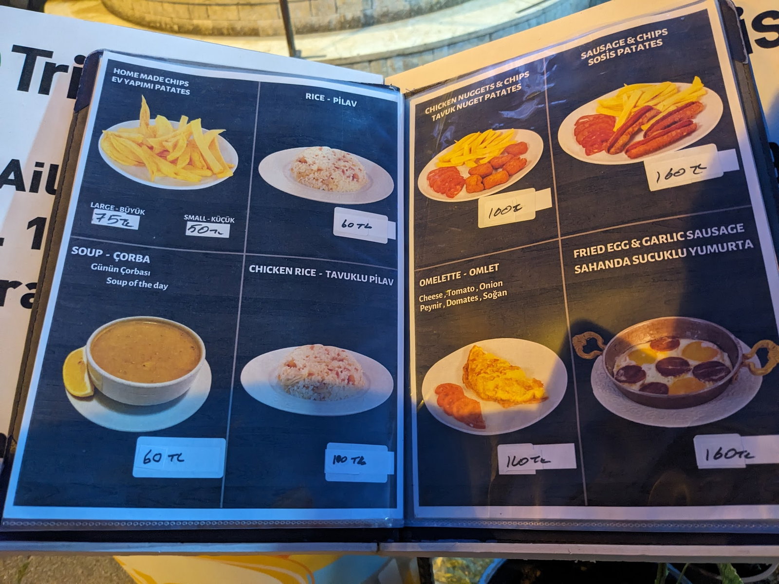 Ailem Kafe Restaurant