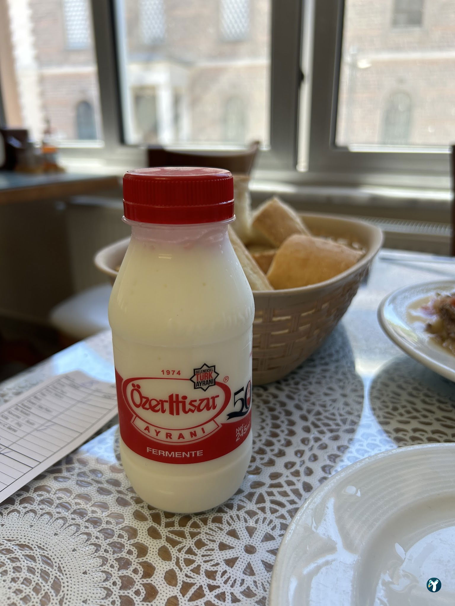Kanaat Lokantası