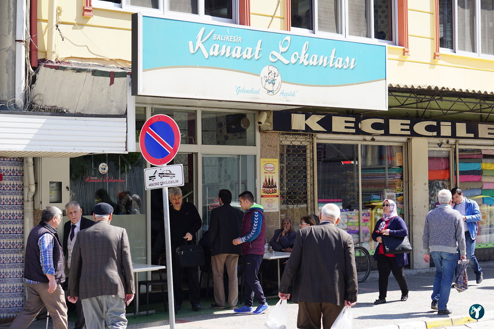 Kanaat Lokantası