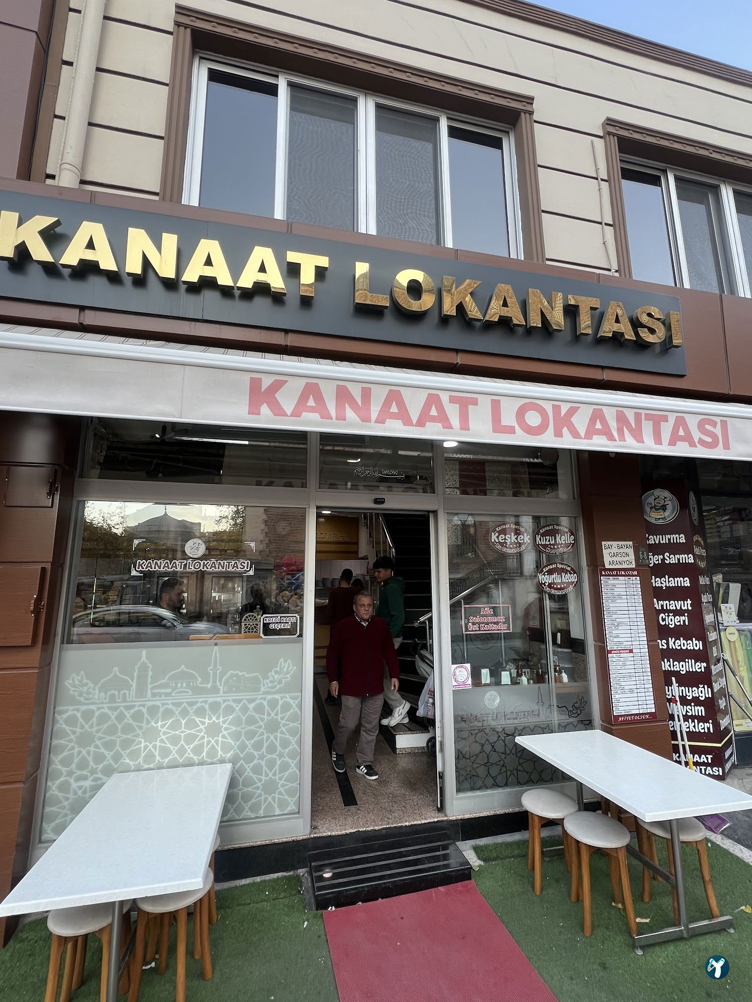 Kanaat Lokantası