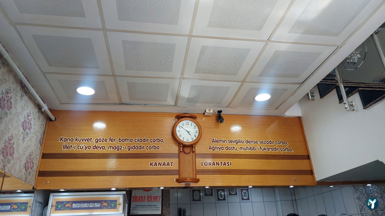 Kanaat Lokantası