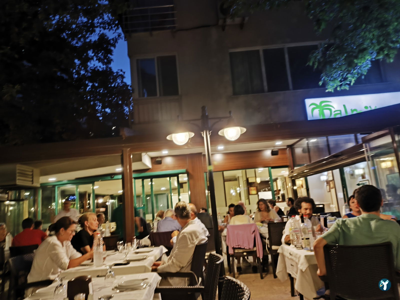 Palm Meat Restaurant