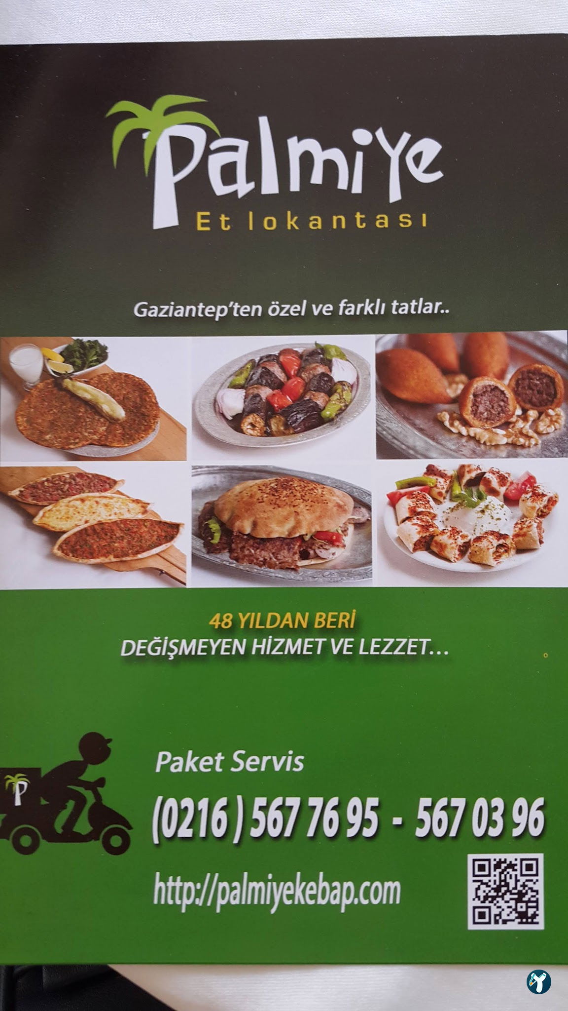 Palm Meat Restaurant