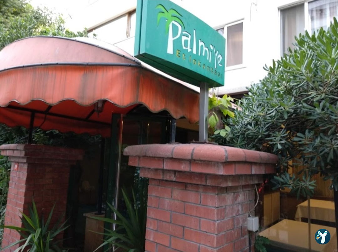 Palm Meat Restaurant