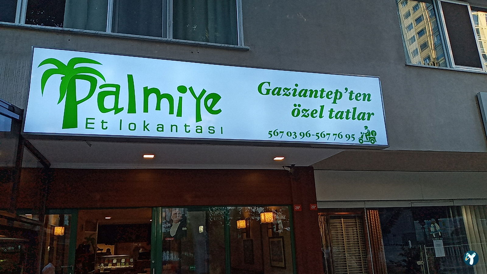 Palm Meat Restaurant