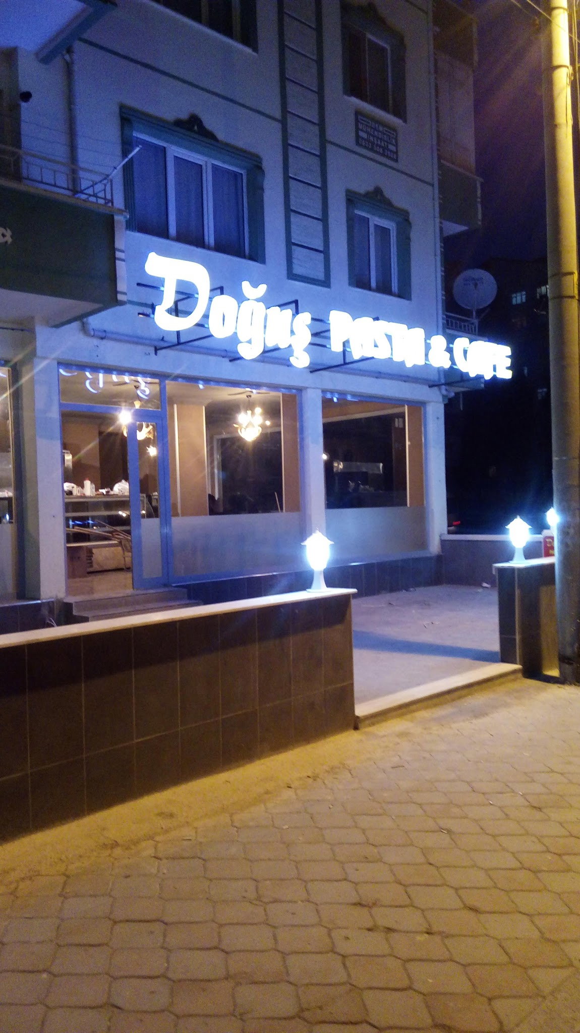 Doğuş Pasta & Cafe
