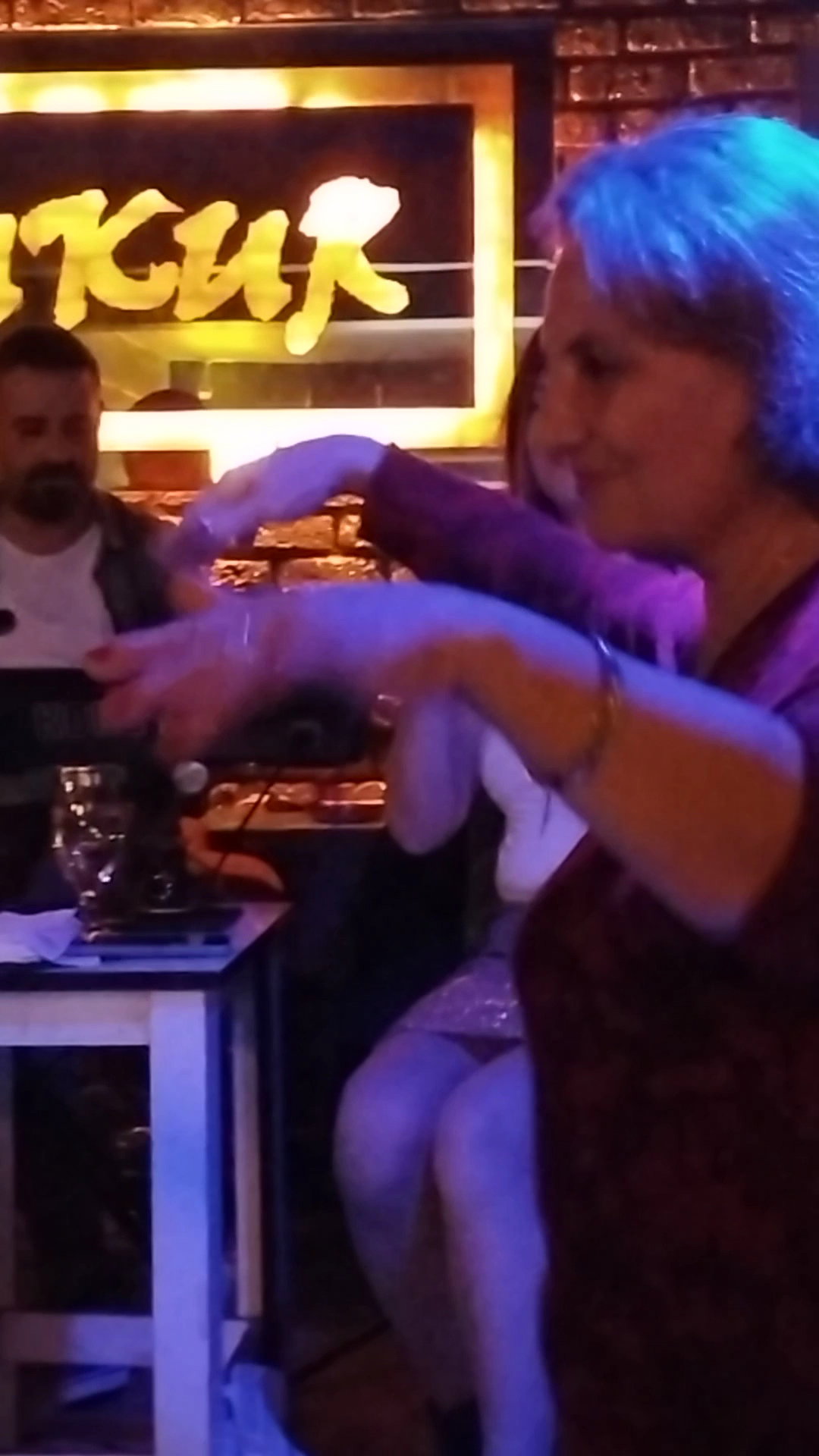 Vip Çukur Restaurant