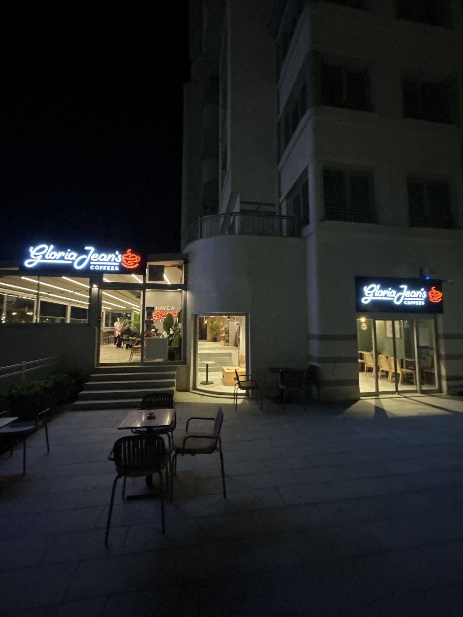 Gloria Jean’S Coffees Küçükçekmece Bizim Mahalle