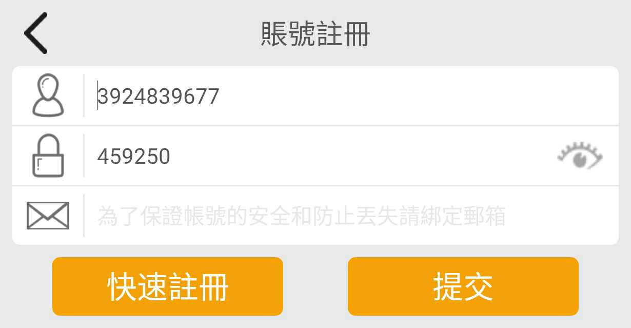 Bal Kardeşler Esnaf Lokantasi