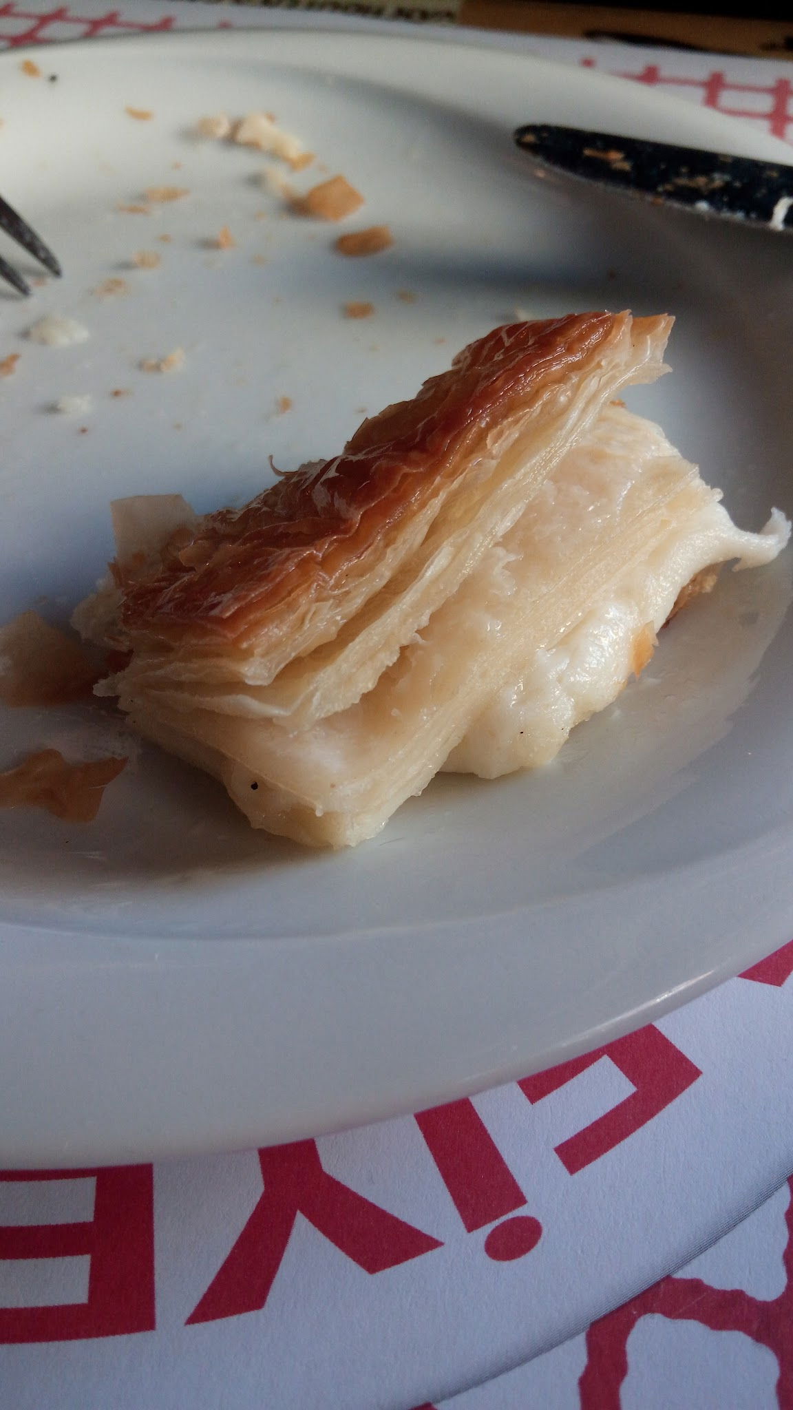 Kezzban Cafe & Patisserie