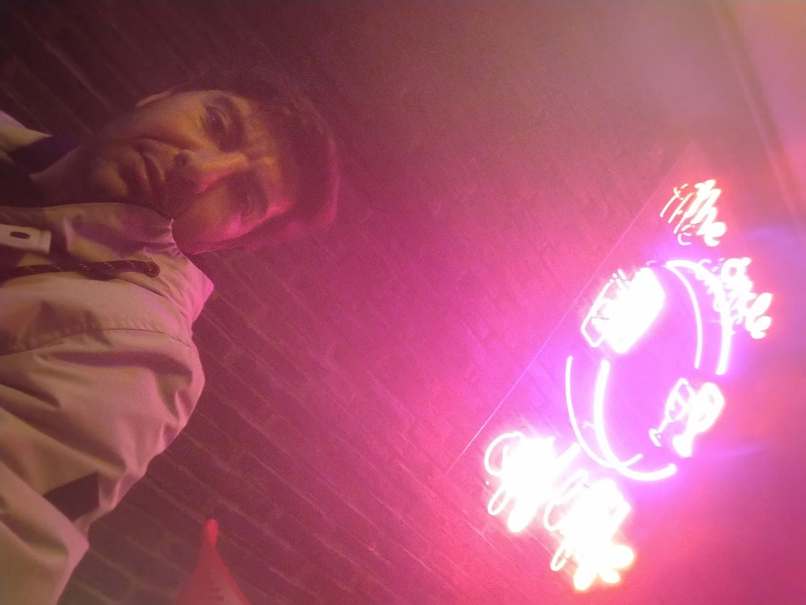 Teeo Restaurant & Pub