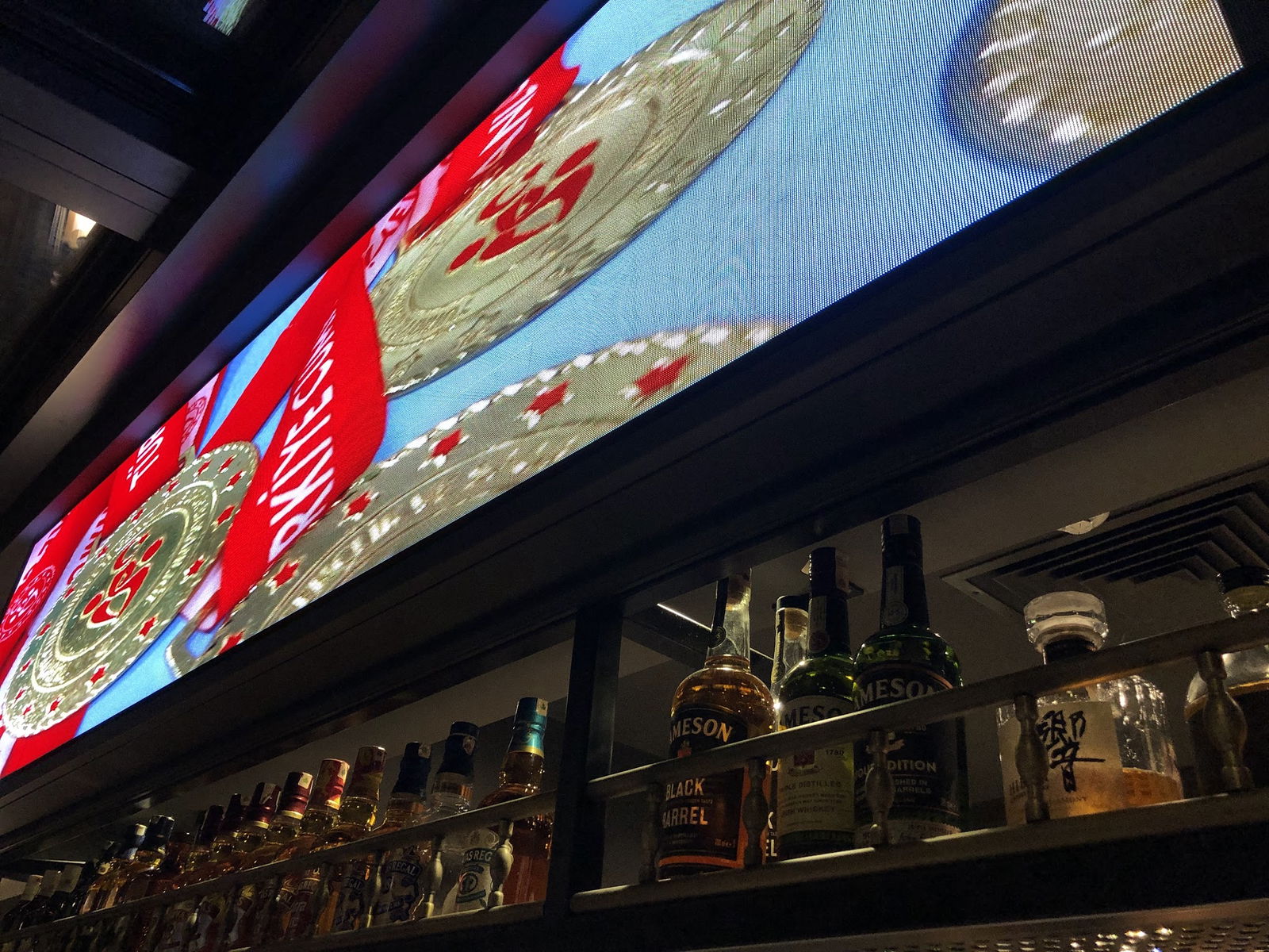 Teeo Restaurant & Pub