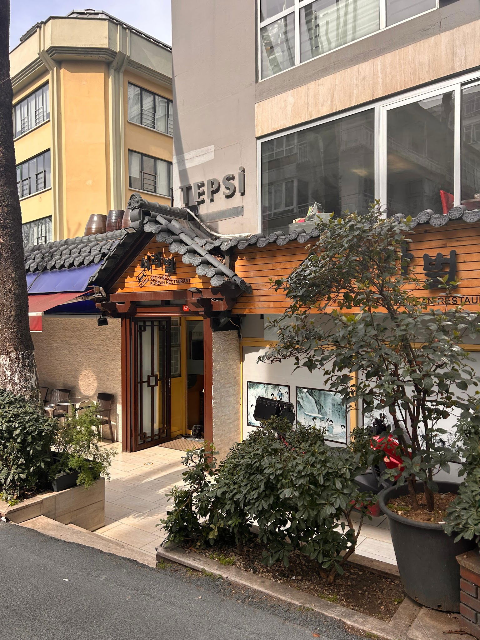Seorabeol Korean Restaurant